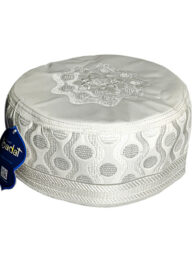 ইবাদাত বগিস টুপি শিখা ডিজাইন