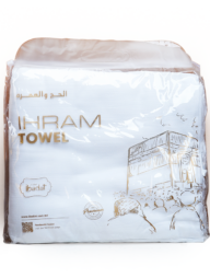 ইবাদাত এহরাম তাওয়াল