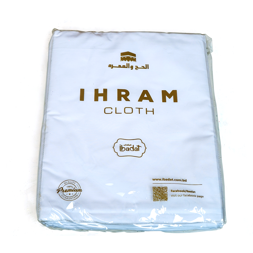 3.1 Ihram Fabrics
