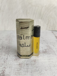 ইবাদাত আতর সালমা