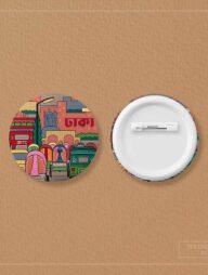 Dhaka Button Pin Badge - 10 Pcs