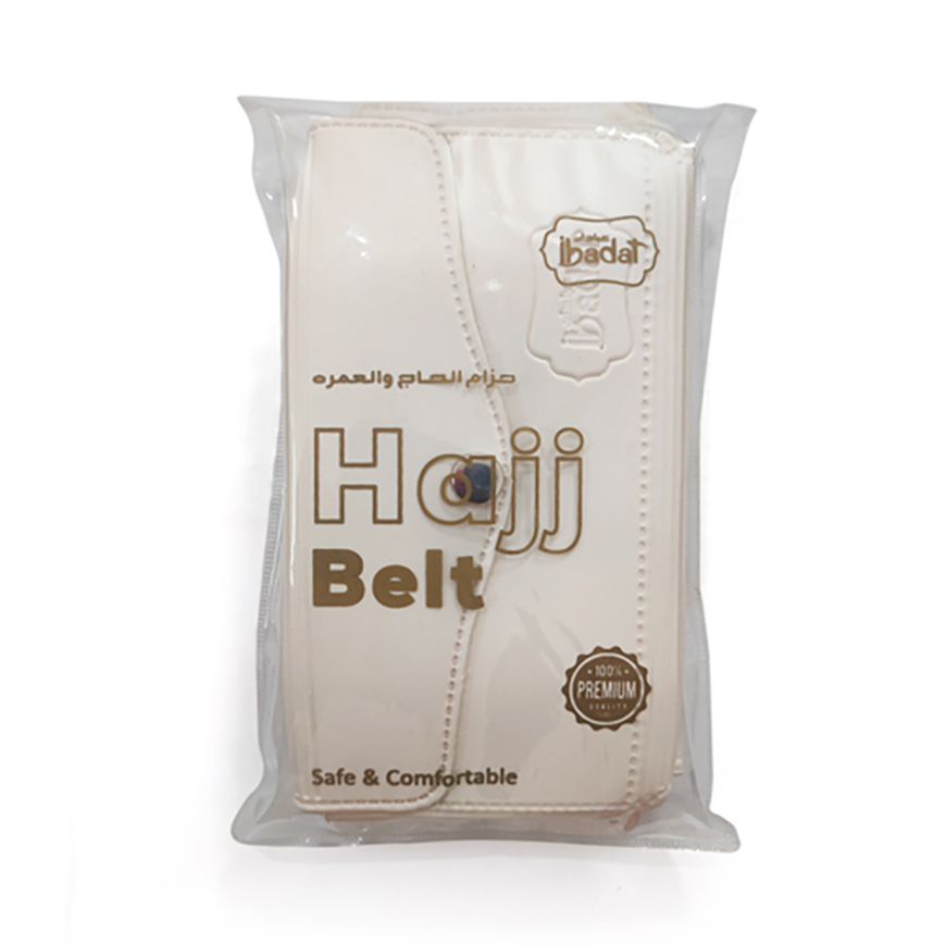 ইবাদাত হজ বেল্ট – Ibadat Hajj Belt