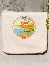 Sevendays Khulna (Round) Canvas Tote Bag
