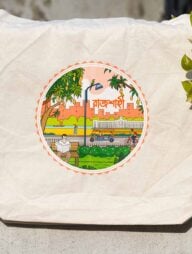 Sevendays Rajshahi (Round) Canvas Tote Bag