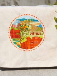 Sevendays Chattogram Heritage (Round) Canvas Tote Bag