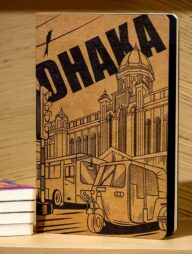 Work Size Dhaka (Line) Kraft Cover Notebook (SN202309382)