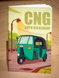 CNG Auto Rickshaw Notebook (SN202405397)