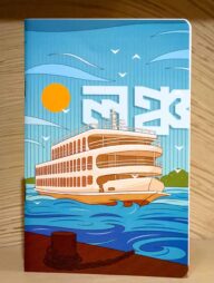 Launch Notebook (SN202405400)