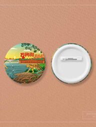 Khulna Button Pin Badge - 10 Pcs