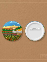 Rangpur Button Pin Badge - 10 Pcs
