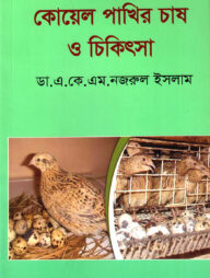 Koylakda busty Guruh femdom pissing porno