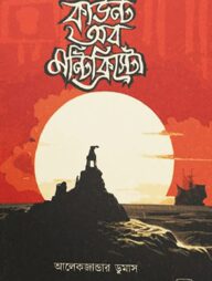 Qizlar yigitga siyishmoqda (foto)