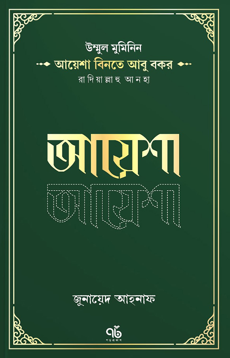 Rus bolmaganlar bilan porno