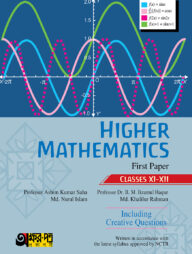 Akkharpatra Higher Mathematics First Paper (Class 11-12) - English Version