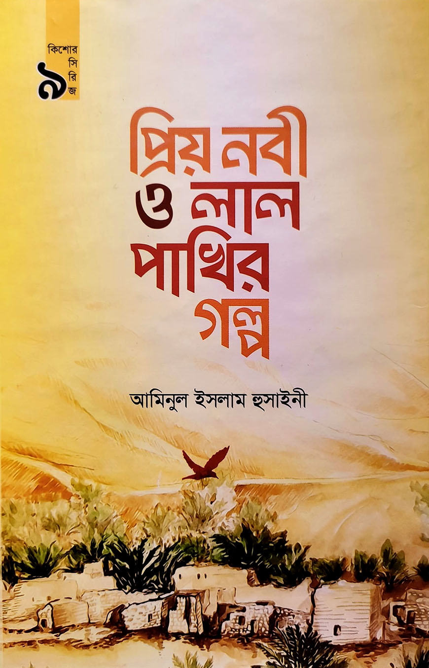 Alena Sviridova yalangoch Reychel Nikols erotikasi