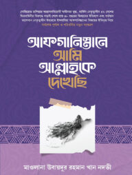 Pantiesdagi oriq qizlarning fotosuratlari