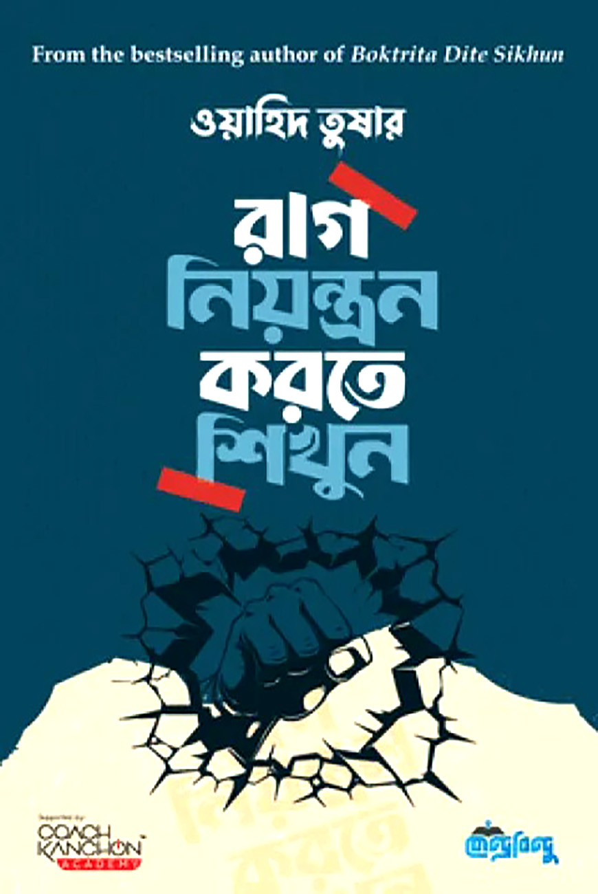 Jinsiy olat uchun qora osimlik moyi