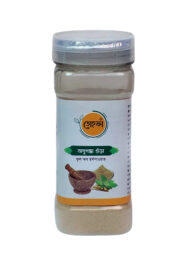 Asol Food Ashwagandha Powder (অশ্বগন্ধা গুঁড়া)-100gm
