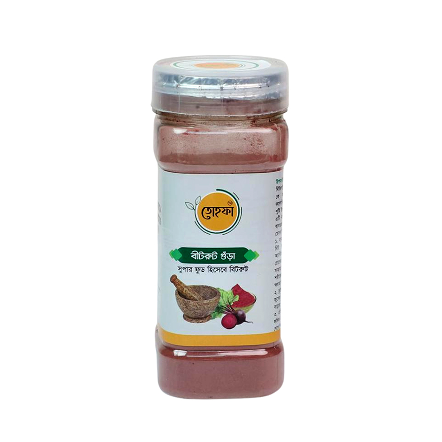 Beet Root Powder