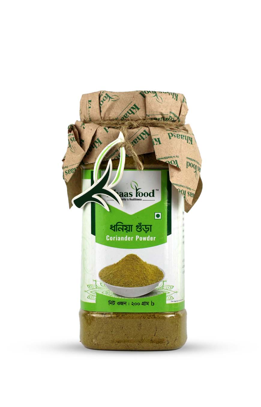 Coriander Powder_200gm