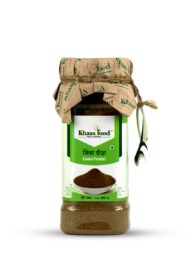 Khaas Food Cumin Powder (জিরা)