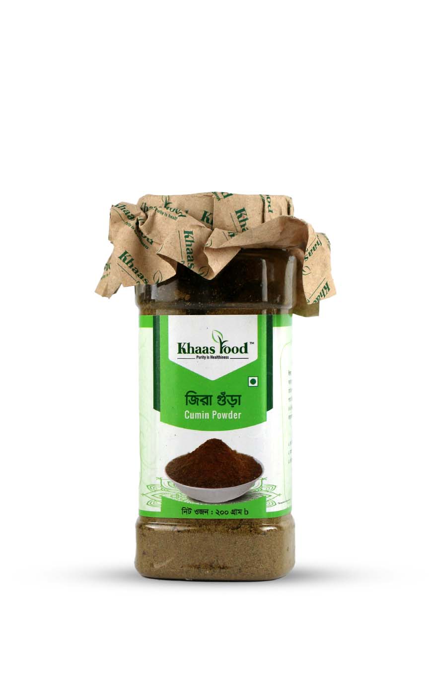 Cumin powder_200gm