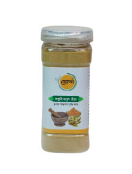 Asol Food Turmeric Powder (বিশুদ্ধ হলুদ গুঁড়া)-100gm