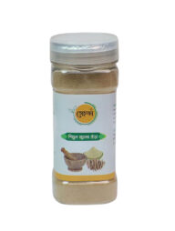 Asol Food Shimul Mul Powder (শিমুল মূলের গুড়া)-100g