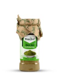 Khaas Food Grinded Three Myrobalan (ত্রিফলা)-100gm