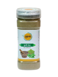Asol Food Basil Powder (তুলসী পাতা গুড়া) Tulshi-100gm