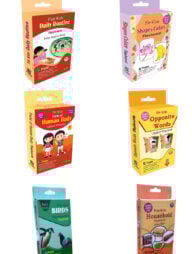 বাচ্চাদের ফ্লাশকার্ড (অ্যাক্টিভিটি সিরিজ)