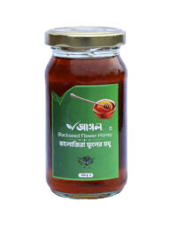 Sabuj Udyog - Blackseed Flower Honey (কালোজিরা ফুলের মধু) 250g
