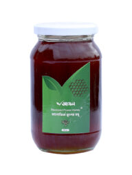 Sabuj Udyog - Blackseed Flower Honey (কালোজিরা ফুলের মধু) 500g