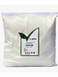 Sabuj Udyog - Rice Flour (চালের গুঁড়া) 1kg