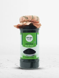 Khaas Food Black Seed (কালিজিরা) - 250 gm