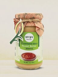 Khaas Food Peanut Butter (চিনাবাদামের মাখন)(Diabetics)-200gm