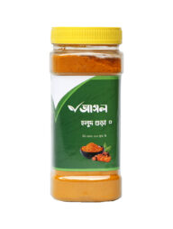 Sabuj Udyog - Turmeric Powder (হলুদ গুঁড়া) 200g