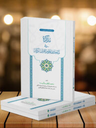 Kesilgan oyoq-qollari bilan jinsiy aloqa Ular ormonda joja tutishdi va uni sikishdi.