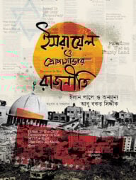 Nymphomaniac porno video Anal jinsiy aloqa onlayn video