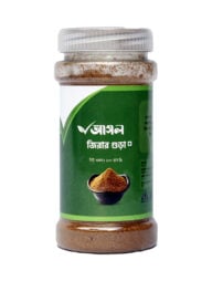 Sabuj Udyog - Cumin Powder (জিরা গুঁড়া) 100g