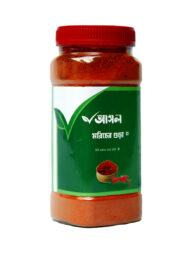 Sabuj Udyog - Chili Powder (মরিচ গুঁড়া) 200g