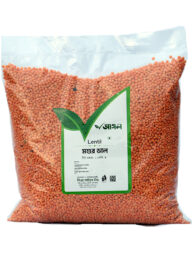 Sabuj Udyog - Moshur Dal (মশুর ডাল) 1kg