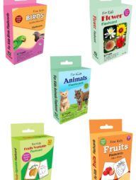 বাচ্চাদের ফ্লাশকার্ড (পরিবেশ পরিচিতি সিরিজ)