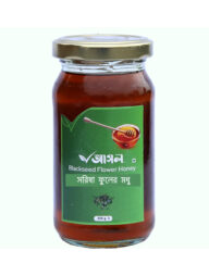 Sabuj Udyog - Mustard Flower Honey (সরিষা ফুলের মধু) 250g