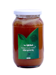 Sabuj Udyog - Mustard Flower Honey (সরিষা ফুলের মধু) 500g