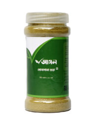 Sabuj Udyog - Senna Leaf Powder (সোনাপাতা গুঁড়া) 100g