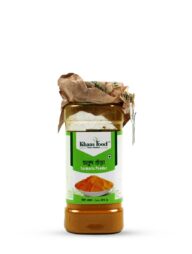 Khaas Food Turmeric Powder (হলুদ গুঁড়া)