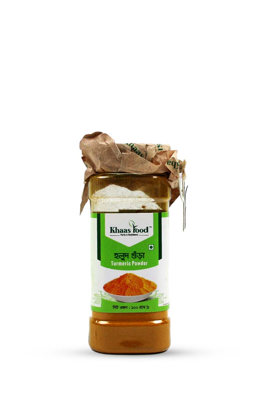 turmeric powder_100 gm
