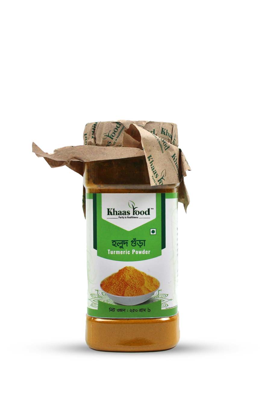 turmeric powder_250 gm