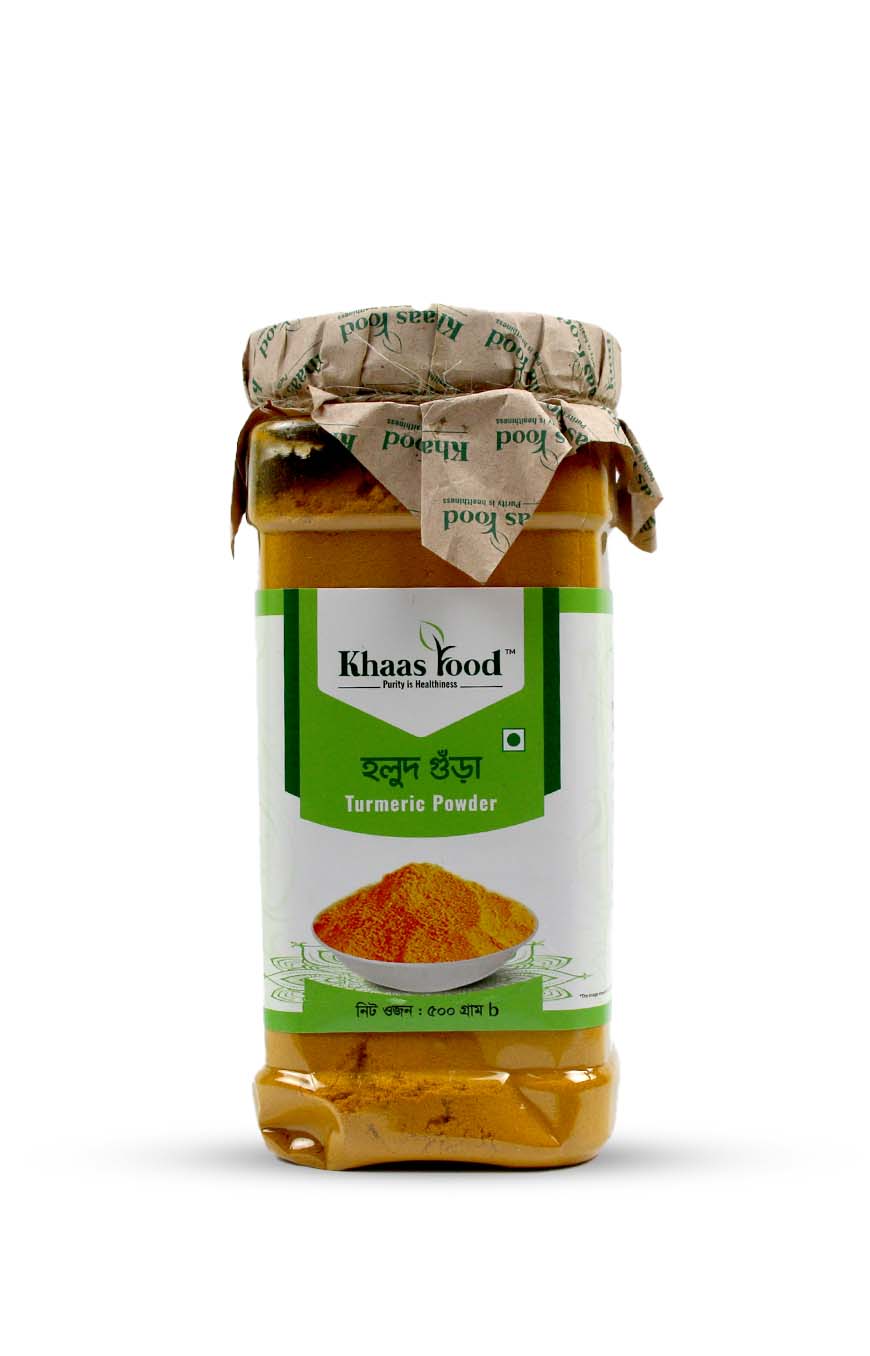 turmeric powder_500 gm